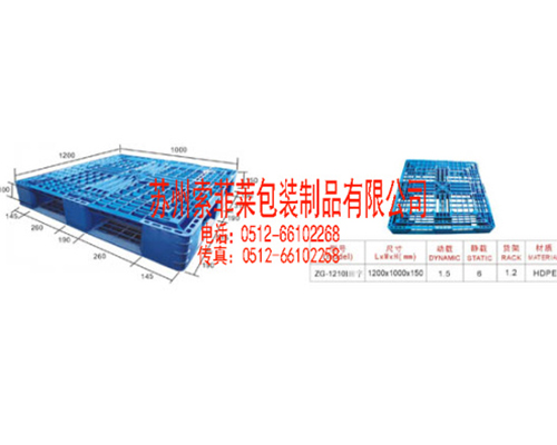 某指揮中心2